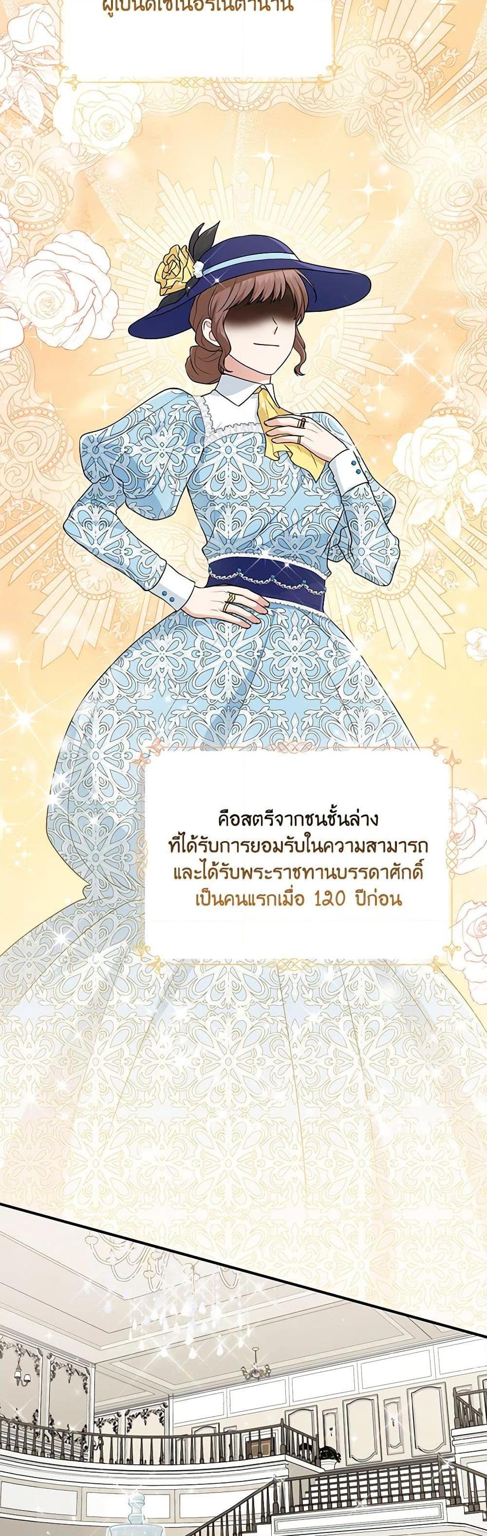Manga-lc-com อ่านมังงะ อ่านการ์ตูน ออนไลน์ ฟรี I Played the Role of the Adopted Daughter Too Well ตอนที่ 1 2 3 4 5 6 7 8 9 10 11 12 13 14 ฟรี ไม่มีโฆษณา Manga-lc - อ่าน มังงะ อ่าน การ์ตูน ออนไลน์ อ่านมังงะ ฟรี