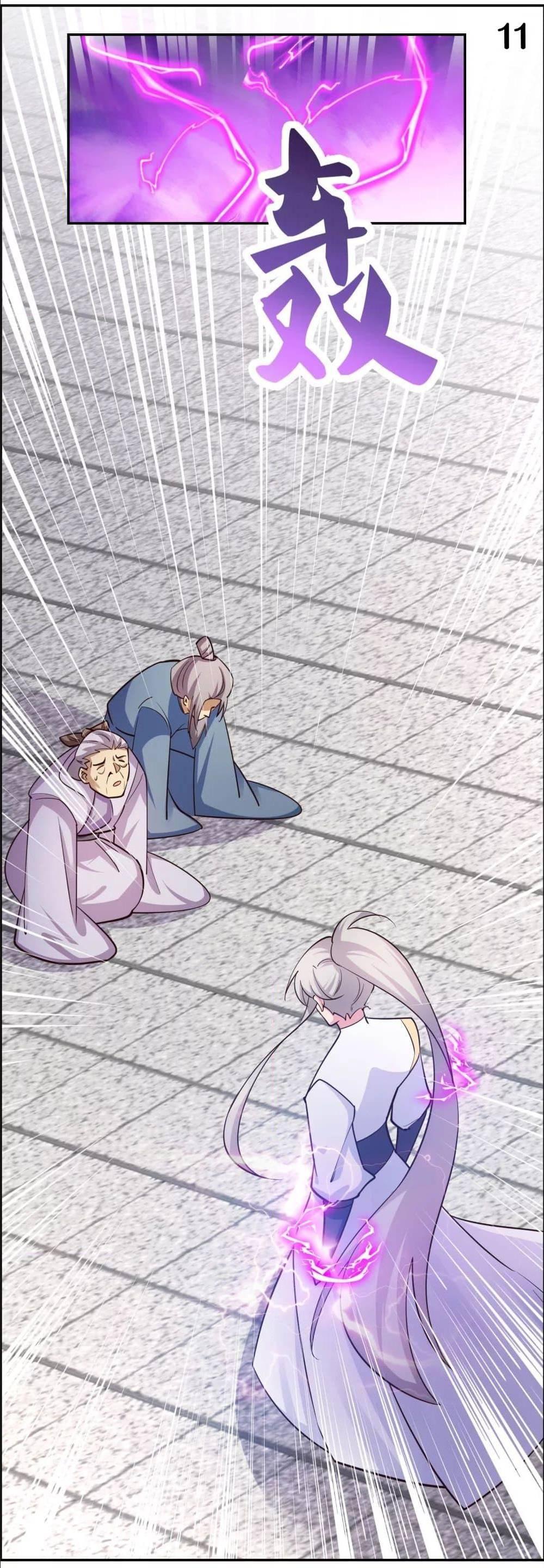 Manga-lc-com อ่านมังงะ อ่านการ์ตูน ออนไลน์ ฟรี Above All Gods ตอนที่ 1 2 3 4 5 6 7 8 9 10 11 12 13 14 ฟรี ไม่มีโฆษณา Manga-lc - อ่าน มังงะ อ่าน การ์ตูน ออนไลน์ อ่านมังงะ ฟรี