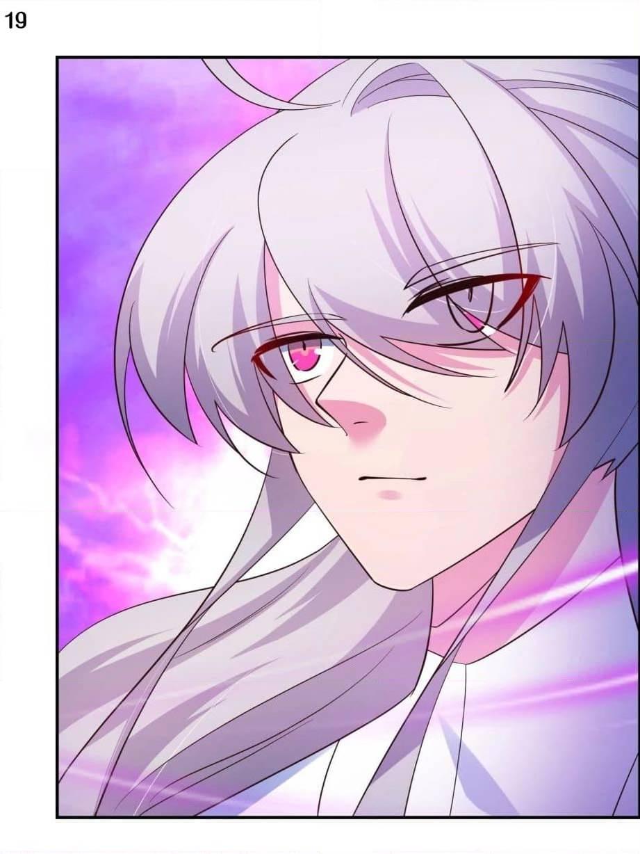 Manga-lc-com อ่านมังงะ อ่านการ์ตูน ออนไลน์ ฟรี Above All Gods ตอนที่ 1 2 3 4 5 6 7 8 9 10 11 12 13 14 ฟรี ไม่มีโฆษณา Manga-lc - อ่าน มังงะ อ่าน การ์ตูน ออนไลน์ อ่านมังงะ ฟรี