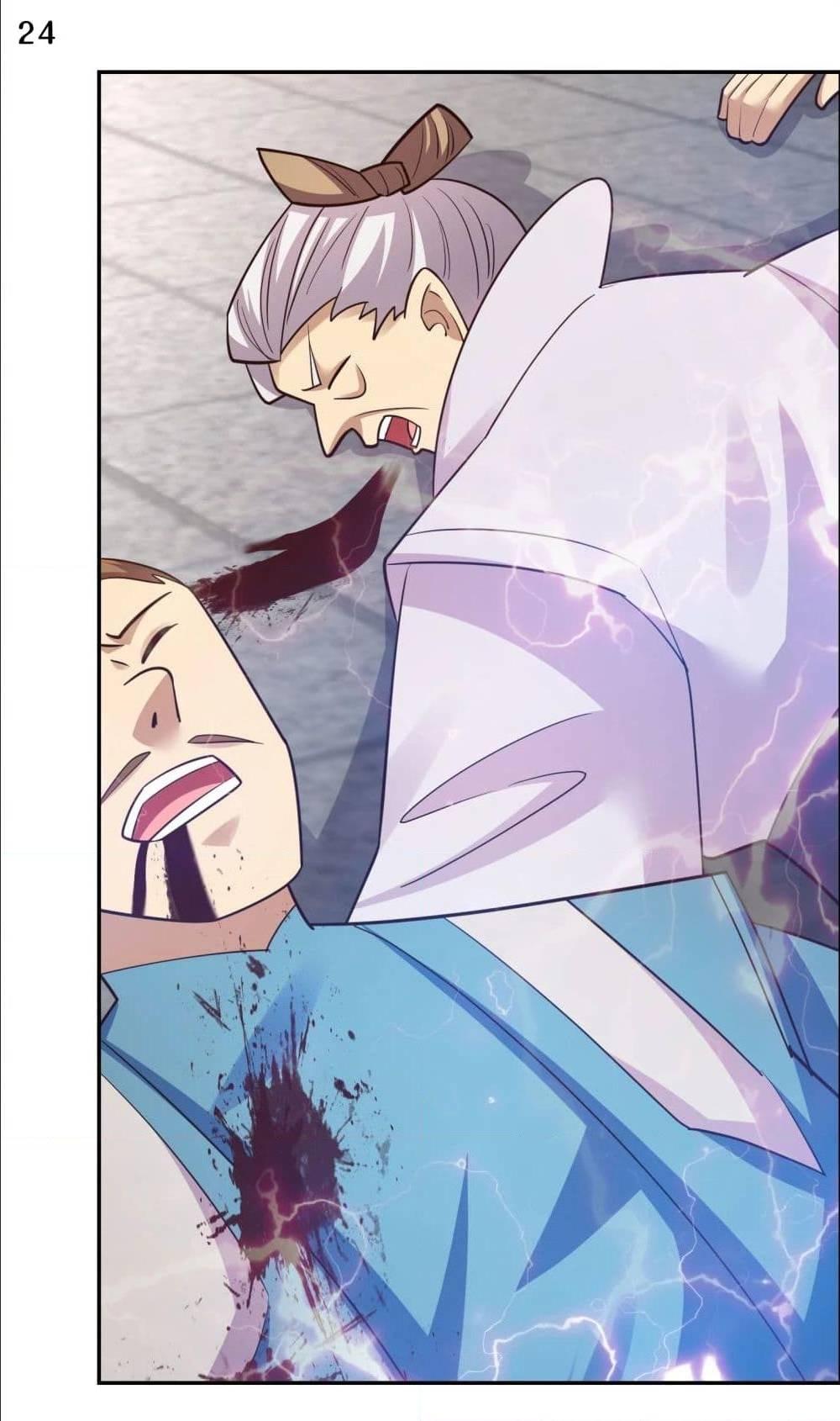 Manga-lc-com อ่านมังงะ อ่านการ์ตูน ออนไลน์ ฟรี Above All Gods ตอนที่ 1 2 3 4 5 6 7 8 9 10 11 12 13 14 ฟรี ไม่มีโฆษณา Manga-lc - อ่าน มังงะ อ่าน การ์ตูน ออนไลน์ อ่านมังงะ ฟรี