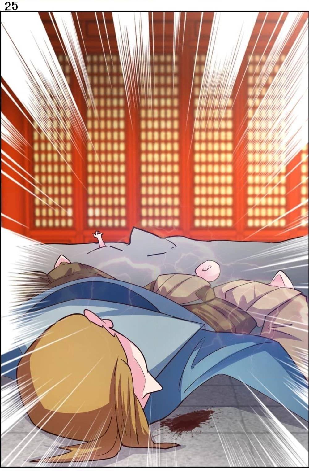 Manga-lc-com อ่านมังงะ อ่านการ์ตูน ออนไลน์ ฟรี Above All Gods ตอนที่ 1 2 3 4 5 6 7 8 9 10 11 12 13 14 ฟรี ไม่มีโฆษณา Manga-lc - อ่าน มังงะ อ่าน การ์ตูน ออนไลน์ อ่านมังงะ ฟรี