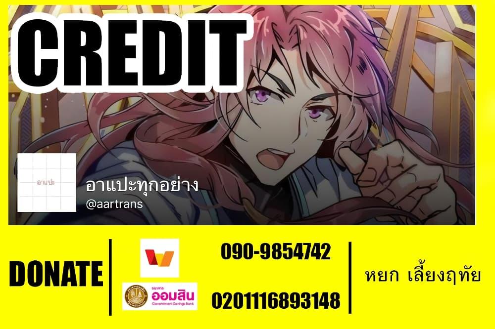 Manga-lc-com อ่านมังงะ อ่านการ์ตูน ออนไลน์ ฟรี Tale of a Scribe Who Retires to the Countryside ตอนที่ 1 2 3 4 5 6 7 8 9 10 11 12 13 14 ฟรี ไม่มีโฆษณา Manga-lc - อ่าน มังงะ อ่าน การ์ตูน ออนไลน์ อ่านมังงะ ฟรี