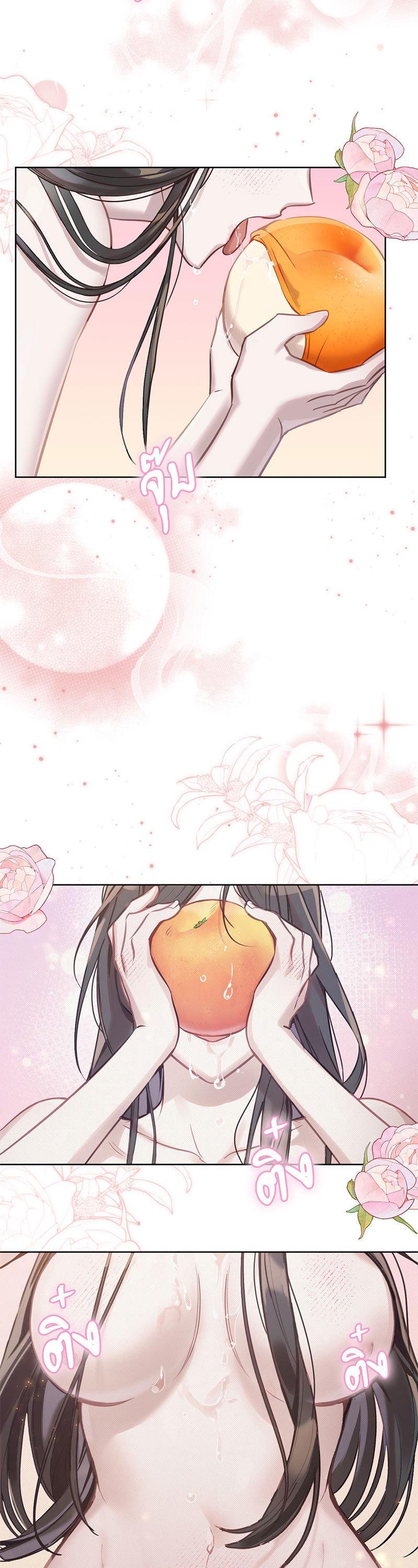 Manga-lc-com อ่านมังงะ อ่านการ์ตูน ออนไลน์ ฟรี The Queen’s Secret Lessons ตอนที่ 1 2 3 4 5 6 7 8 9 10 11 12 13 14 ฟรี ไม่มีโฆษณา Manga-lc - อ่าน มังงะ อ่าน การ์ตูน ออนไลน์ อ่านมังงะ ฟรี