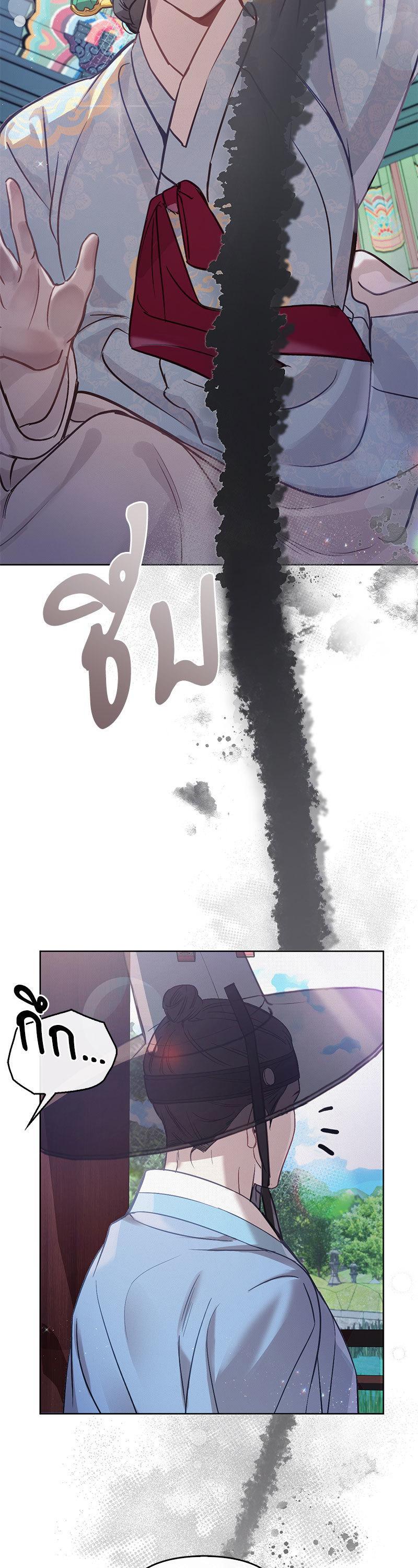 Manga-lc-com อ่านมังงะ อ่านการ์ตูน ออนไลน์ ฟรี The Queen’s Secret Lessons ตอนที่ 1 2 3 4 5 6 7 8 9 10 11 12 13 14 ฟรี ไม่มีโฆษณา Manga-lc - อ่าน มังงะ อ่าน การ์ตูน ออนไลน์ อ่านมังงะ ฟรี