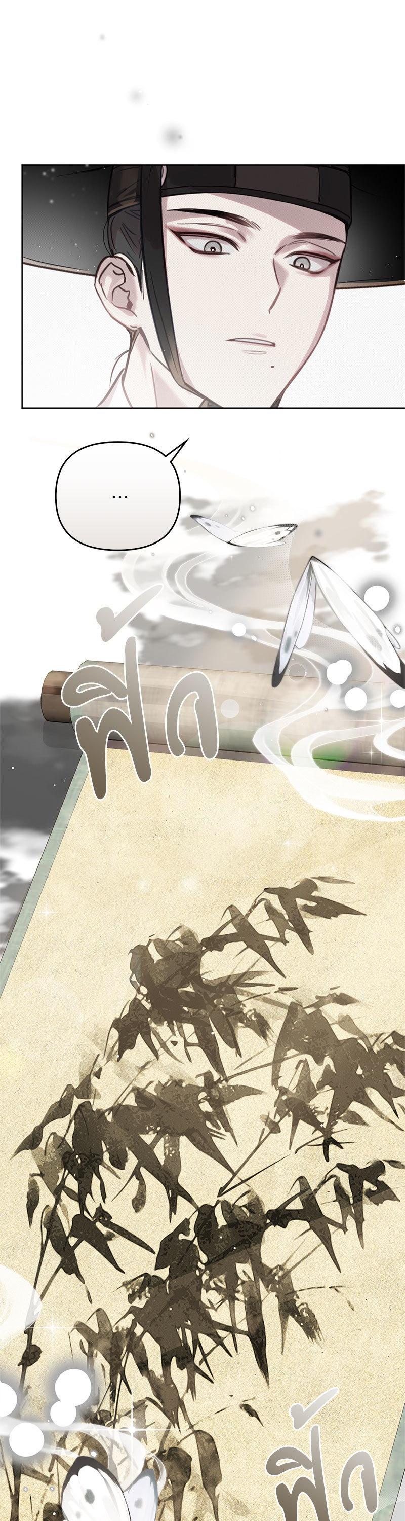 Manga-lc-com อ่านมังงะ อ่านการ์ตูน ออนไลน์ ฟรี The Queen’s Secret Lessons ตอนที่ 1 2 3 4 5 6 7 8 9 10 11 12 13 14 ฟรี ไม่มีโฆษณา Manga-lc - อ่าน มังงะ อ่าน การ์ตูน ออนไลน์ อ่านมังงะ ฟรี