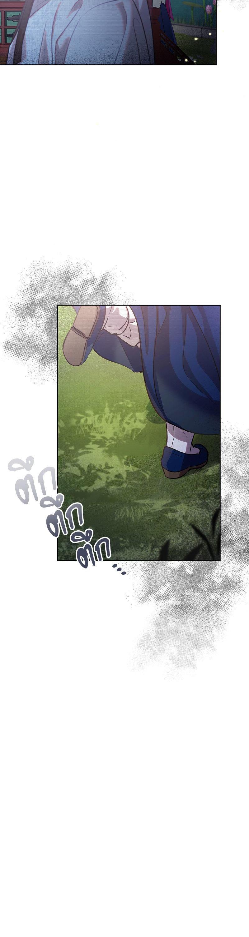 Manga-lc-com อ่านมังงะ อ่านการ์ตูน ออนไลน์ ฟรี The Queen’s Secret Lessons ตอนที่ 1 2 3 4 5 6 7 8 9 10 11 12 13 14 ฟรี ไม่มีโฆษณา Manga-lc - อ่าน มังงะ อ่าน การ์ตูน ออนไลน์ อ่านมังงะ ฟรี