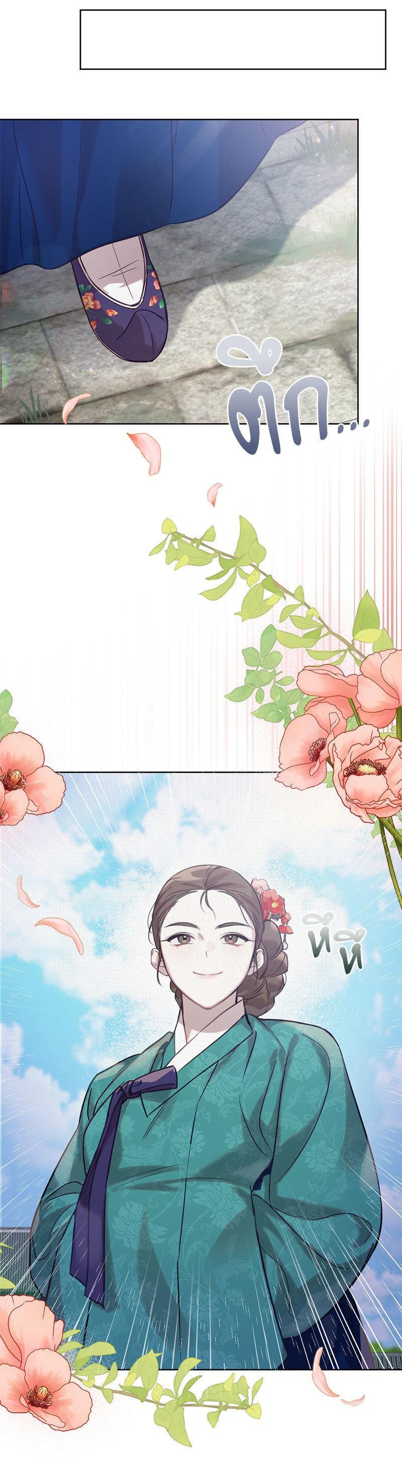 Manga-lc-com อ่านมังงะ อ่านการ์ตูน ออนไลน์ ฟรี The Queen’s Secret Lessons ตอนที่ 1 2 3 4 5 6 7 8 9 10 11 12 13 14 ฟรี ไม่มีโฆษณา Manga-lc - อ่าน มังงะ อ่าน การ์ตูน ออนไลน์ อ่านมังงะ ฟรี