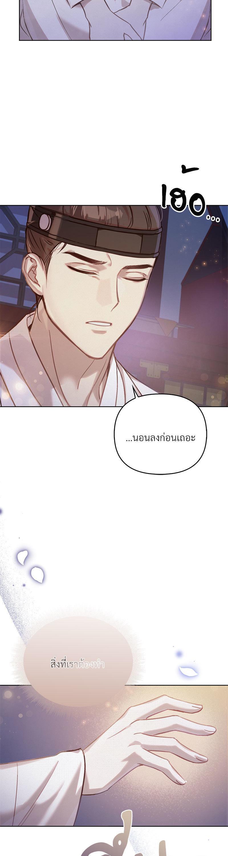 Manga-lc-com อ่านมังงะ อ่านการ์ตูน ออนไลน์ ฟรี The Queen’s Secret Lessons ตอนที่ 1 2 3 4 5 6 7 8 9 10 11 12 13 14 ฟรี ไม่มีโฆษณา Manga-lc - อ่าน มังงะ อ่าน การ์ตูน ออนไลน์ อ่านมังงะ ฟรี