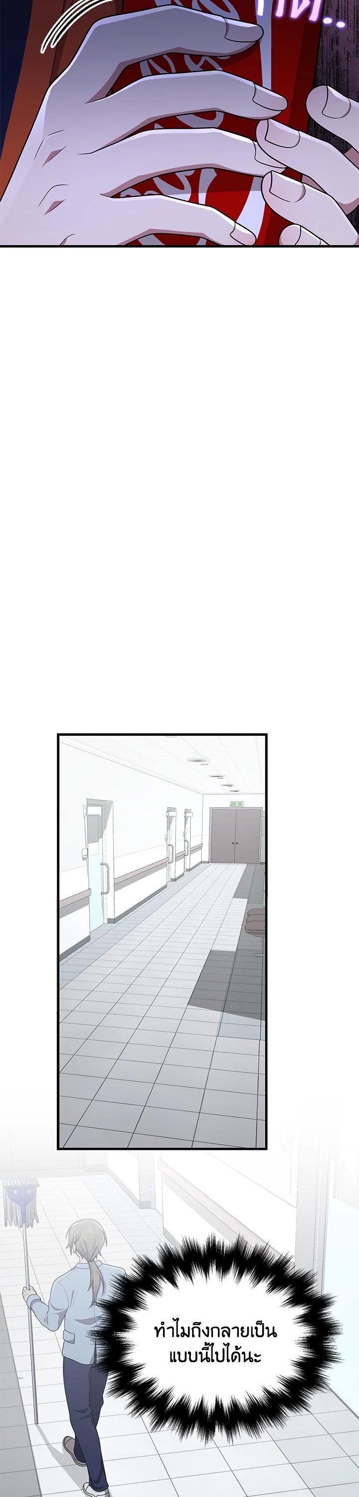 Manga-lc-com อ่านมังงะ อ่านการ์ตูน ออนไลน์ ฟรี Heir Of Mythical Heroes ตอนที่ 1 2 3 4 5 6 7 8 9 10 11 12 13 14 ฟรี ไม่มีโฆษณา Manga-lc - อ่าน มังงะ อ่าน การ์ตูน ออนไลน์ อ่านมังงะ ฟรี
