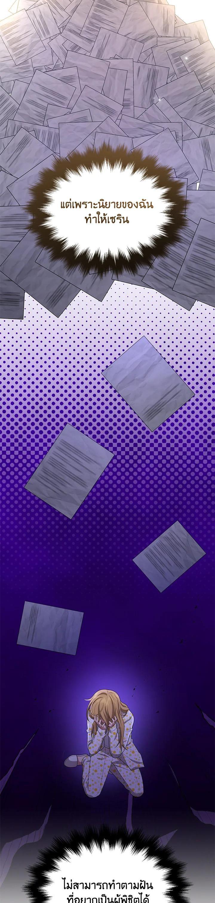 Manga-lc-com อ่านมังงะ อ่านการ์ตูน ออนไลน์ ฟรี Heir Of Mythical Heroes ตอนที่ 1 2 3 4 5 6 7 8 9 10 11 12 13 14 ฟรี ไม่มีโฆษณา Manga-lc - อ่าน มังงะ อ่าน การ์ตูน ออนไลน์ อ่านมังงะ ฟรี