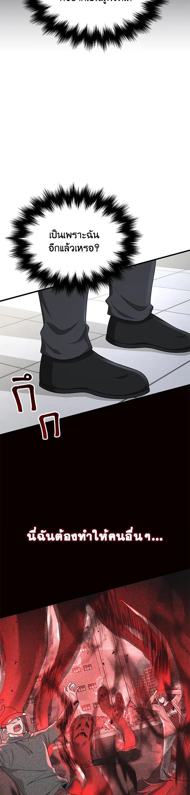 Manga-lc-com อ่านมังงะ อ่านการ์ตูน ออนไลน์ ฟรี Heir Of Mythical Heroes ตอนที่ 1 2 3 4 5 6 7 8 9 10 11 12 13 14 ฟรี ไม่มีโฆษณา Manga-lc - อ่าน มังงะ อ่าน การ์ตูน ออนไลน์ อ่านมังงะ ฟรี