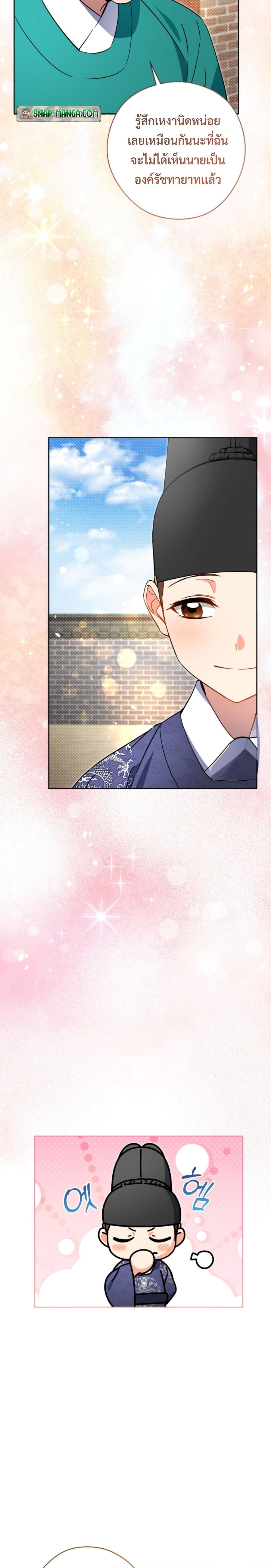 Manga-lc-com อ่านมังงะ อ่านการ์ตูน ออนไลน์ ฟรี This Life Starts as a Child Actor ตอนที่ 1 2 3 4 5 6 7 8 9 10 11 12 13 14 ฟรี ไม่มีโฆษณา Manga-lc - อ่าน มังงะ อ่าน การ์ตูน ออนไลน์ อ่านมังงะ ฟรี