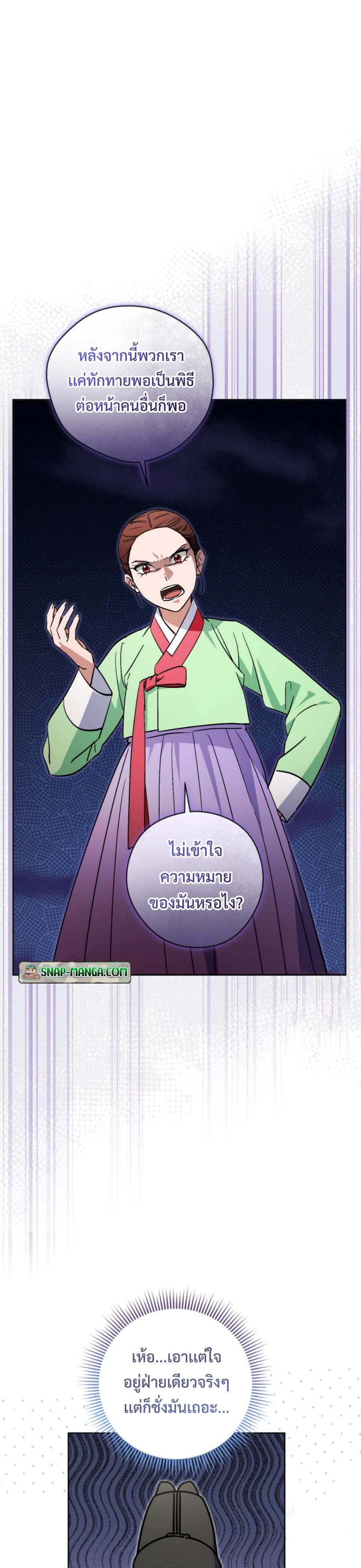 Manga-lc-com อ่านมังงะ อ่านการ์ตูน ออนไลน์ ฟรี This Life Starts as a Child Actor ตอนที่ 1 2 3 4 5 6 7 8 9 10 11 12 13 14 ฟรี ไม่มีโฆษณา Manga-lc - อ่าน มังงะ อ่าน การ์ตูน ออนไลน์ อ่านมังงะ ฟรี