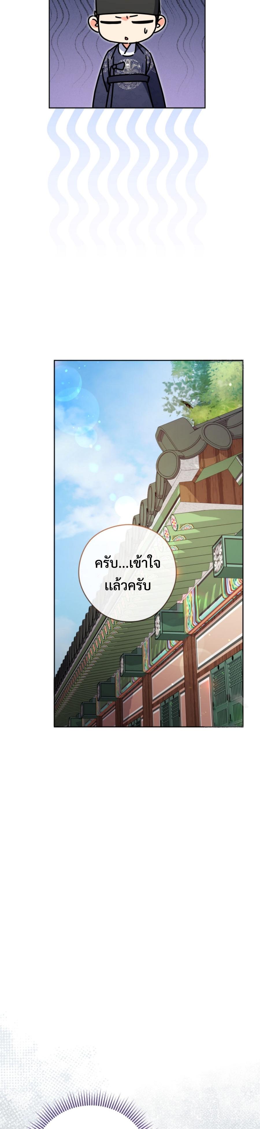Manga-lc-com อ่านมังงะ อ่านการ์ตูน ออนไลน์ ฟรี This Life Starts as a Child Actor ตอนที่ 1 2 3 4 5 6 7 8 9 10 11 12 13 14 ฟรี ไม่มีโฆษณา Manga-lc - อ่าน มังงะ อ่าน การ์ตูน ออนไลน์ อ่านมังงะ ฟรี