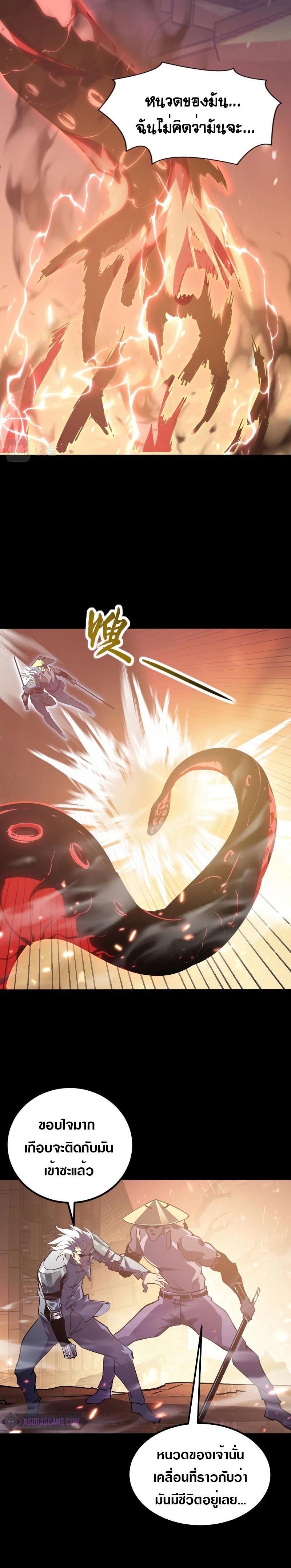 Manga-lc-com อ่านมังงะ อ่านการ์ตูน ออนไลน์ ฟรี Rise From The Rubble ตอนที่ 1 2 3 4 5 6 7 8 9 10 11 12 13 14 ฟรี ไม่มีโฆษณา Manga-lc - อ่าน มังงะ อ่าน การ์ตูน ออนไลน์ อ่านมังงะ ฟรี