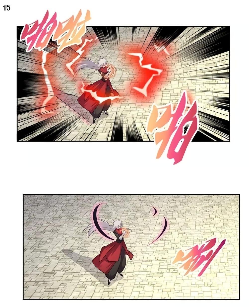 Manga-lc-com อ่านมังงะ อ่านการ์ตูน ออนไลน์ ฟรี Above All Gods ตอนที่ 1 2 3 4 5 6 7 8 9 10 11 12 13 14 ฟรี ไม่มีโฆษณา Manga-lc - อ่าน มังงะ อ่าน การ์ตูน ออนไลน์ อ่านมังงะ ฟรี