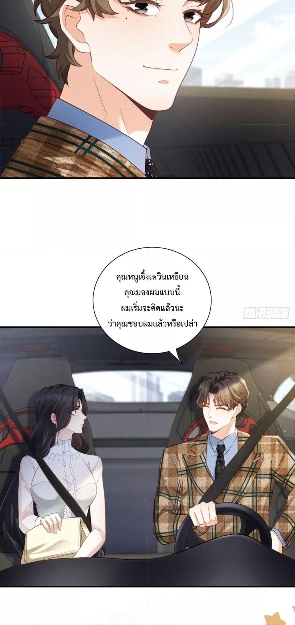 Manga-lc-com อ่านมังงะ อ่านการ์ตูน ออนไลน์ ฟรี It’sJustaSup ตอนที่ 1 2 3 4 5 6 7 8 9 10 11 12 13 14 ฟรี ไม่มีโฆษณา Manga-lc - อ่าน มังงะ อ่าน การ์ตูน ออนไลน์ อ่านมังงะ ฟรี