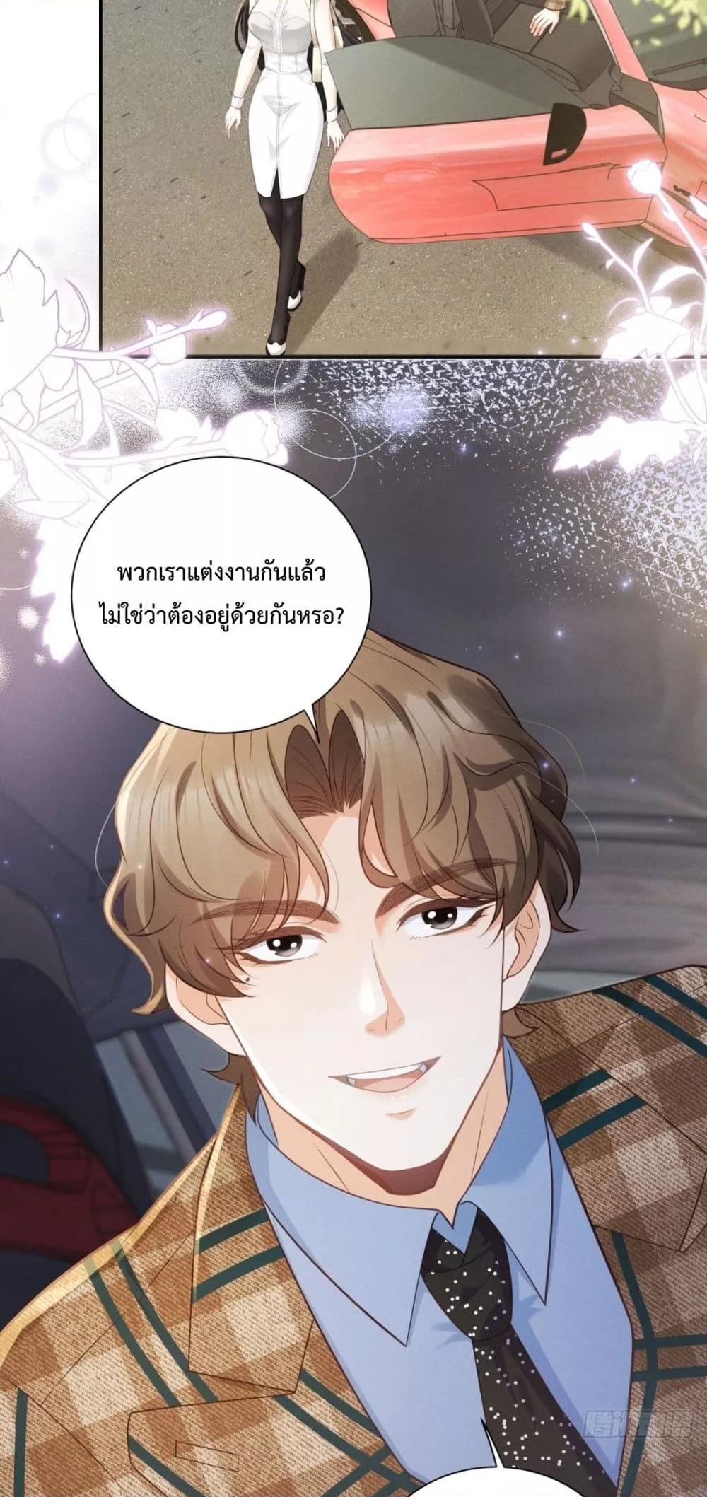 Manga-lc-com อ่านมังงะ อ่านการ์ตูน ออนไลน์ ฟรี It’sJustaSup ตอนที่ 1 2 3 4 5 6 7 8 9 10 11 12 13 14 ฟรี ไม่มีโฆษณา Manga-lc - อ่าน มังงะ อ่าน การ์ตูน ออนไลน์ อ่านมังงะ ฟรี
