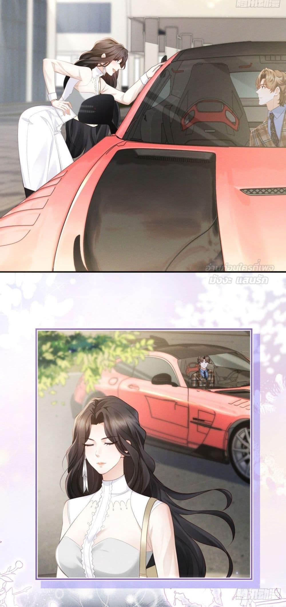 Manga-lc-com อ่านมังงะ อ่านการ์ตูน ออนไลน์ ฟรี It’sJustaSup ตอนที่ 1 2 3 4 5 6 7 8 9 10 11 12 13 14 ฟรี ไม่มีโฆษณา Manga-lc - อ่าน มังงะ อ่าน การ์ตูน ออนไลน์ อ่านมังงะ ฟรี