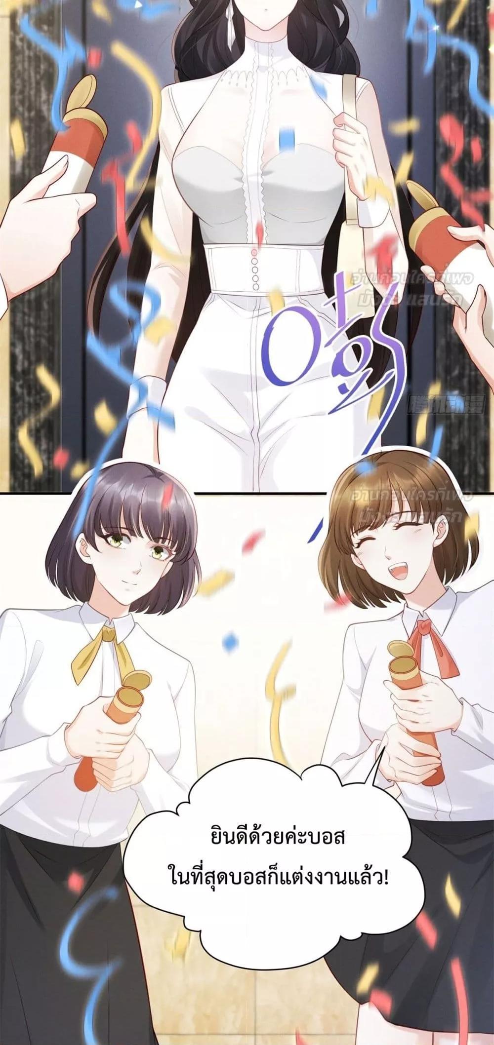 Manga-lc-com อ่านมังงะ อ่านการ์ตูน ออนไลน์ ฟรี It’sJustaSup ตอนที่ 1 2 3 4 5 6 7 8 9 10 11 12 13 14 ฟรี ไม่มีโฆษณา Manga-lc - อ่าน มังงะ อ่าน การ์ตูน ออนไลน์ อ่านมังงะ ฟรี