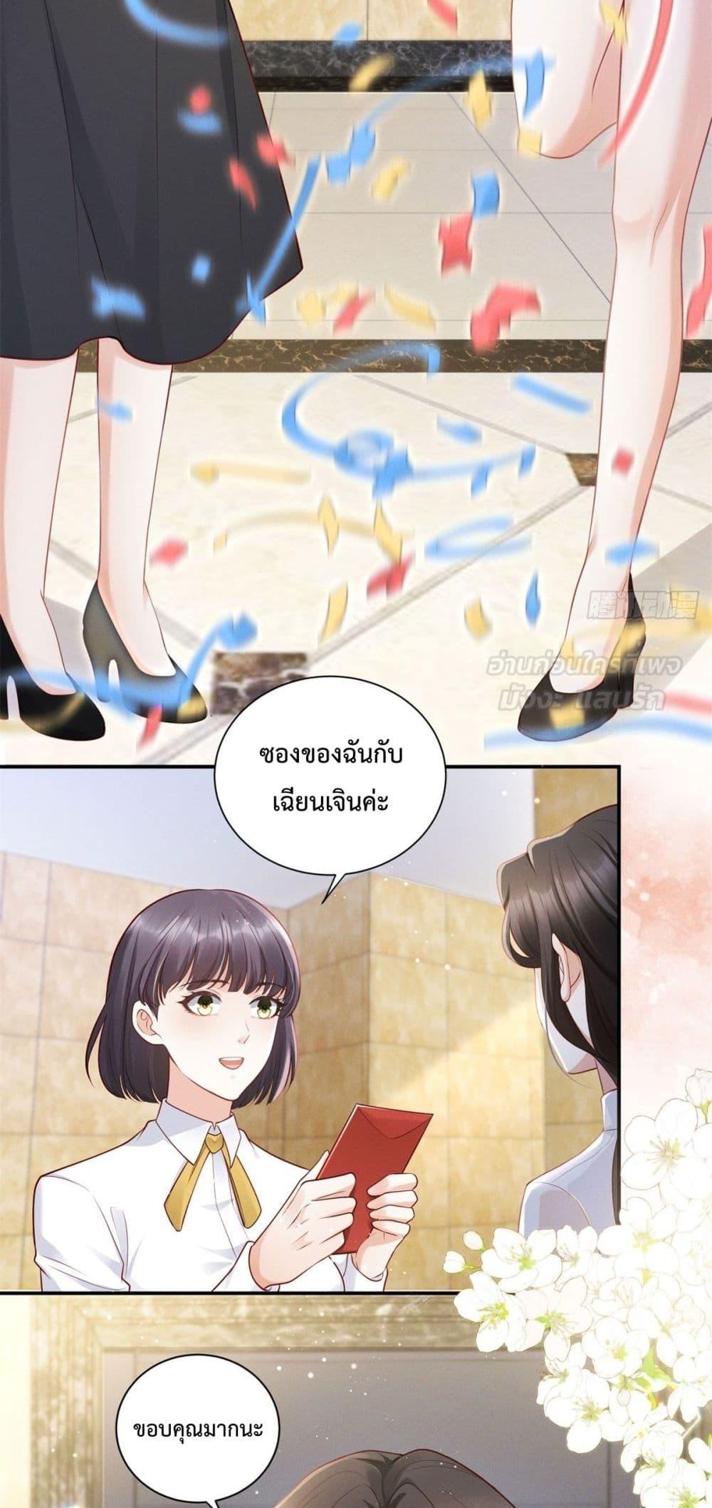 Manga-lc-com อ่านมังงะ อ่านการ์ตูน ออนไลน์ ฟรี It’sJustaSup ตอนที่ 1 2 3 4 5 6 7 8 9 10 11 12 13 14 ฟรี ไม่มีโฆษณา Manga-lc - อ่าน มังงะ อ่าน การ์ตูน ออนไลน์ อ่านมังงะ ฟรี