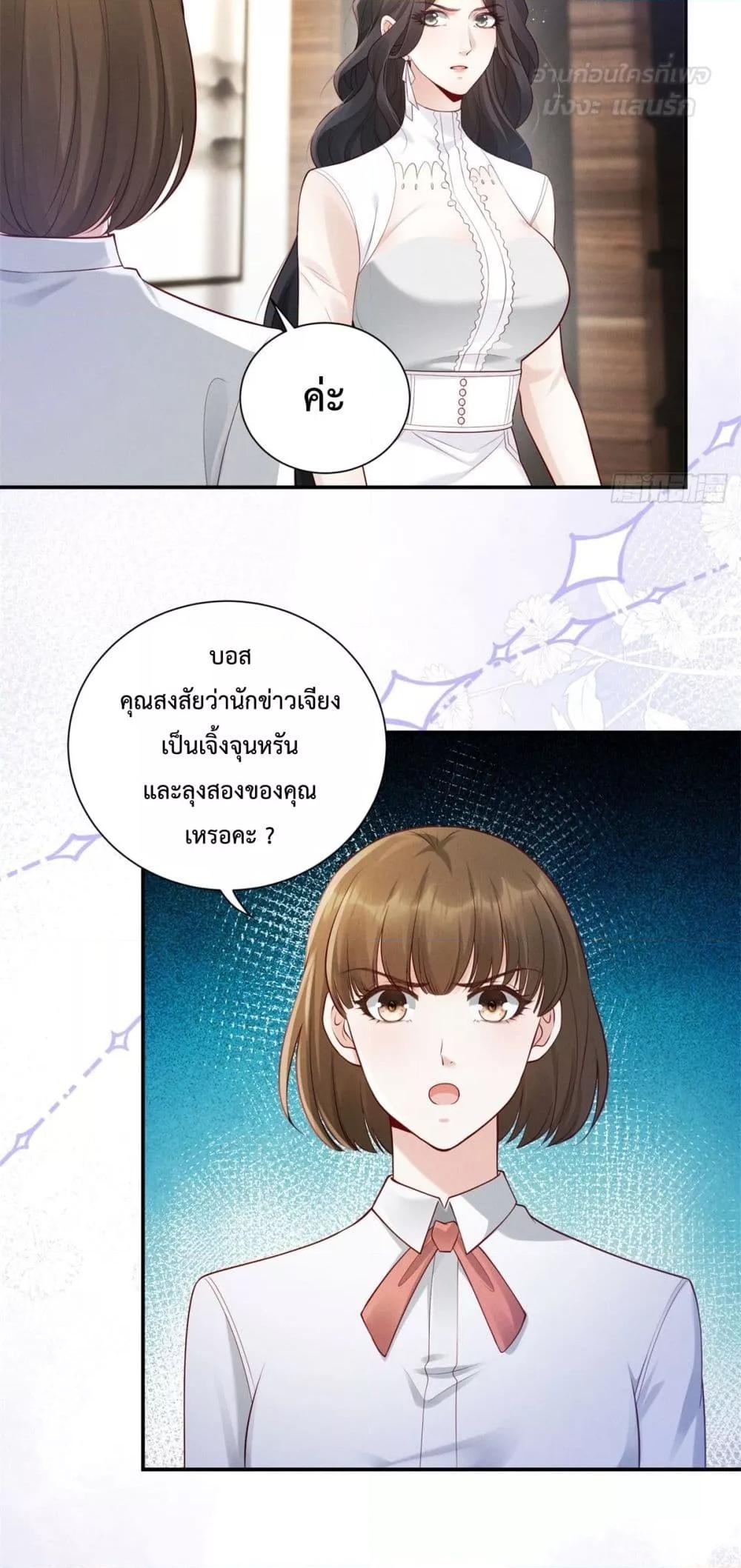 Manga-lc-com อ่านมังงะ อ่านการ์ตูน ออนไลน์ ฟรี It’sJustaSup ตอนที่ 1 2 3 4 5 6 7 8 9 10 11 12 13 14 ฟรี ไม่มีโฆษณา Manga-lc - อ่าน มังงะ อ่าน การ์ตูน ออนไลน์ อ่านมังงะ ฟรี