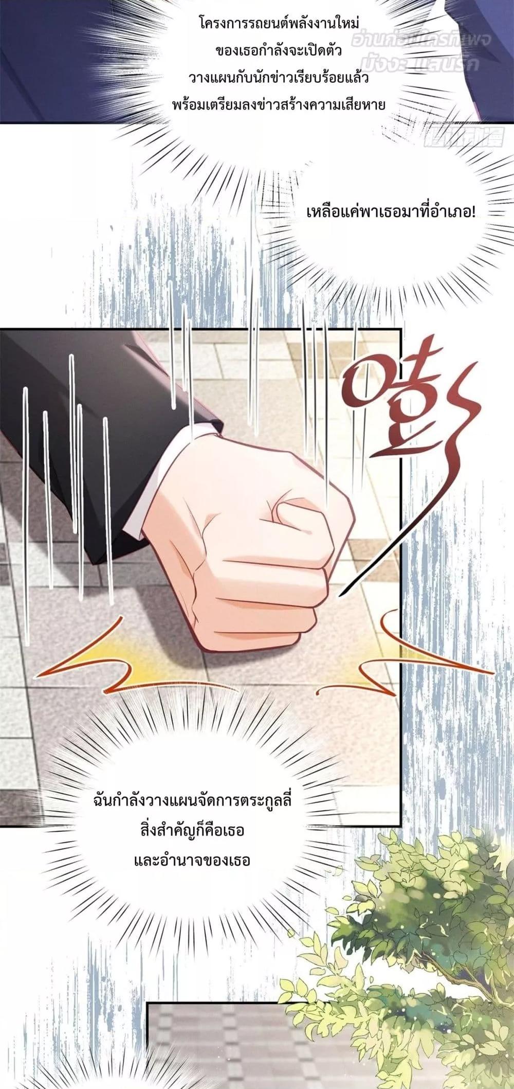Manga-lc-com อ่านมังงะ อ่านการ์ตูน ออนไลน์ ฟรี It’sJustaSup ตอนที่ 1 2 3 4 5 6 7 8 9 10 11 12 13 14 ฟรี ไม่มีโฆษณา Manga-lc - อ่าน มังงะ อ่าน การ์ตูน ออนไลน์ อ่านมังงะ ฟรี