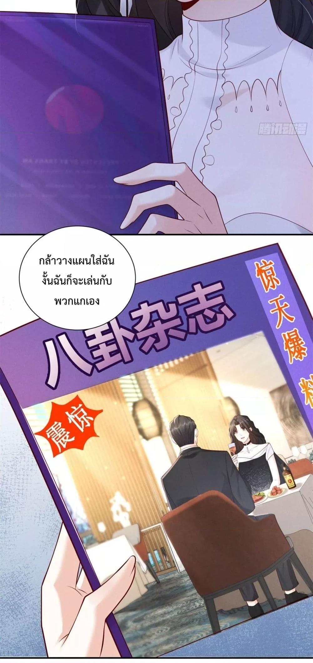 Manga-lc-com อ่านมังงะ อ่านการ์ตูน ออนไลน์ ฟรี It’sJustaSup ตอนที่ 1 2 3 4 5 6 7 8 9 10 11 12 13 14 ฟรี ไม่มีโฆษณา Manga-lc - อ่าน มังงะ อ่าน การ์ตูน ออนไลน์ อ่านมังงะ ฟรี