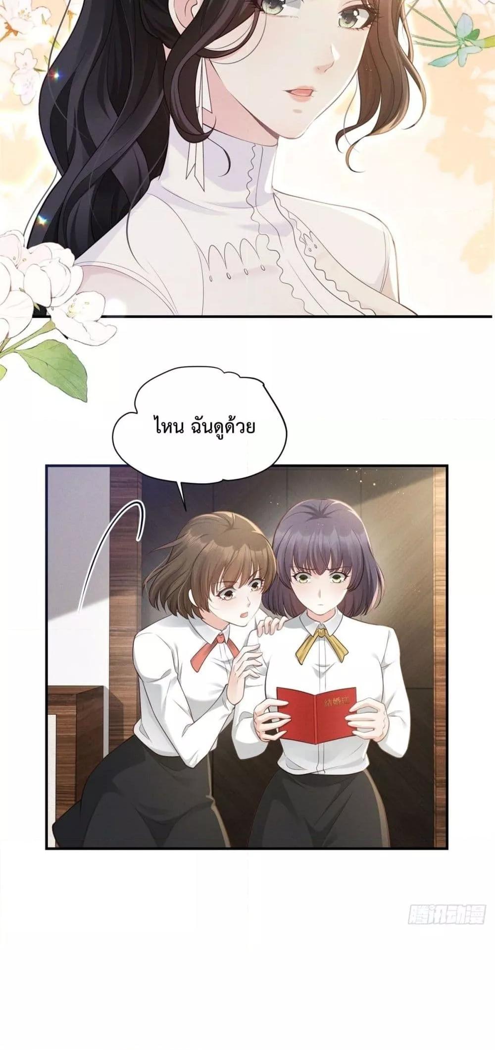 Manga-lc-com อ่านมังงะ อ่านการ์ตูน ออนไลน์ ฟรี It’sJustaSup ตอนที่ 1 2 3 4 5 6 7 8 9 10 11 12 13 14 ฟรี ไม่มีโฆษณา Manga-lc - อ่าน มังงะ อ่าน การ์ตูน ออนไลน์ อ่านมังงะ ฟรี