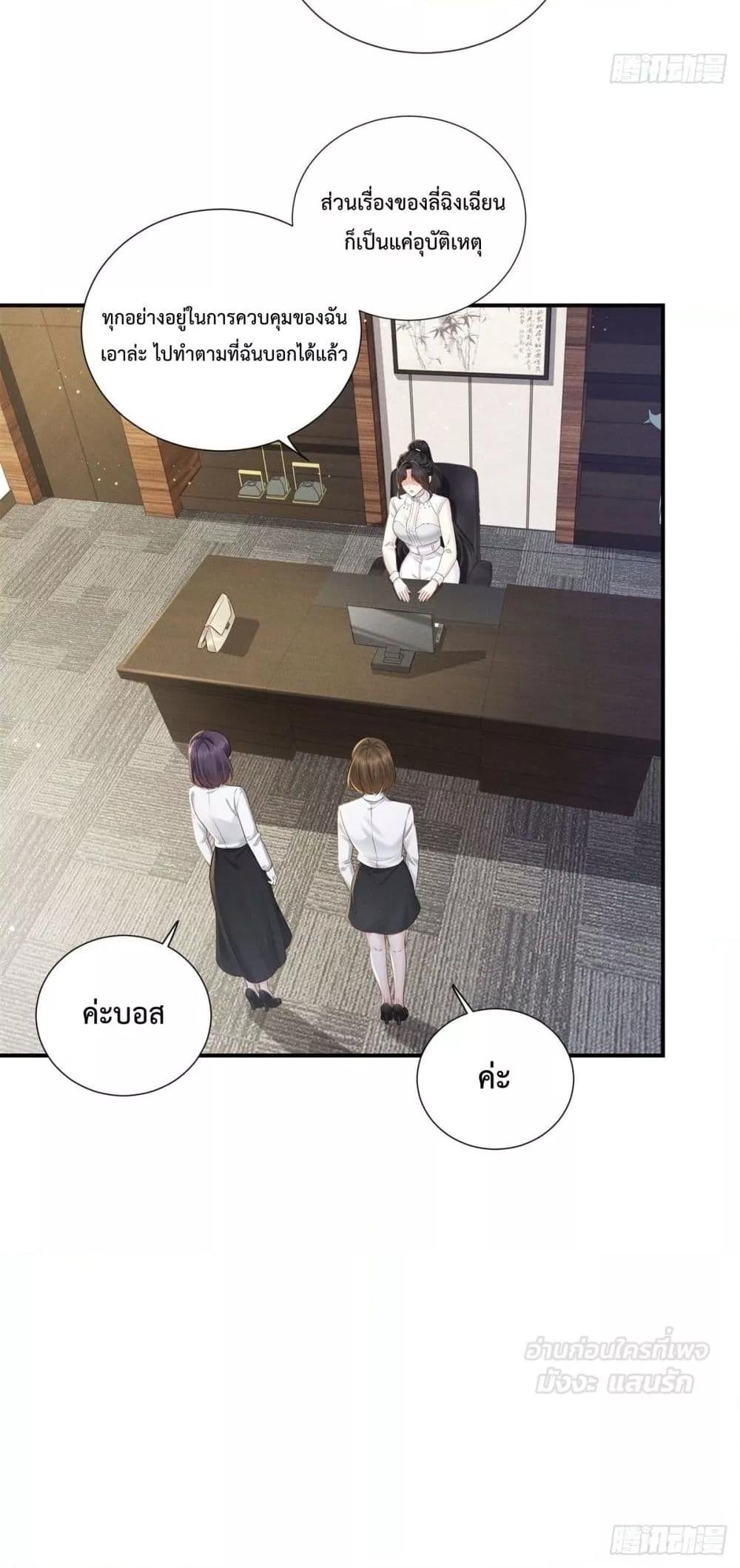 Manga-lc-com อ่านมังงะ อ่านการ์ตูน ออนไลน์ ฟรี It’sJustaSup ตอนที่ 1 2 3 4 5 6 7 8 9 10 11 12 13 14 ฟรี ไม่มีโฆษณา Manga-lc - อ่าน มังงะ อ่าน การ์ตูน ออนไลน์ อ่านมังงะ ฟรี