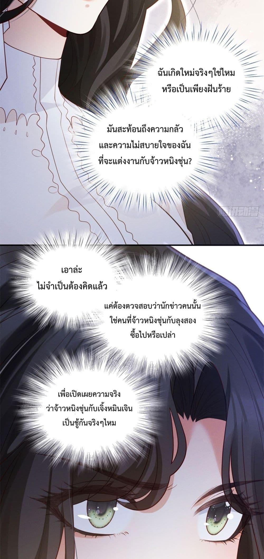 Manga-lc-com อ่านมังงะ อ่านการ์ตูน ออนไลน์ ฟรี It’sJustaSup ตอนที่ 1 2 3 4 5 6 7 8 9 10 11 12 13 14 ฟรี ไม่มีโฆษณา Manga-lc - อ่าน มังงะ อ่าน การ์ตูน ออนไลน์ อ่านมังงะ ฟรี