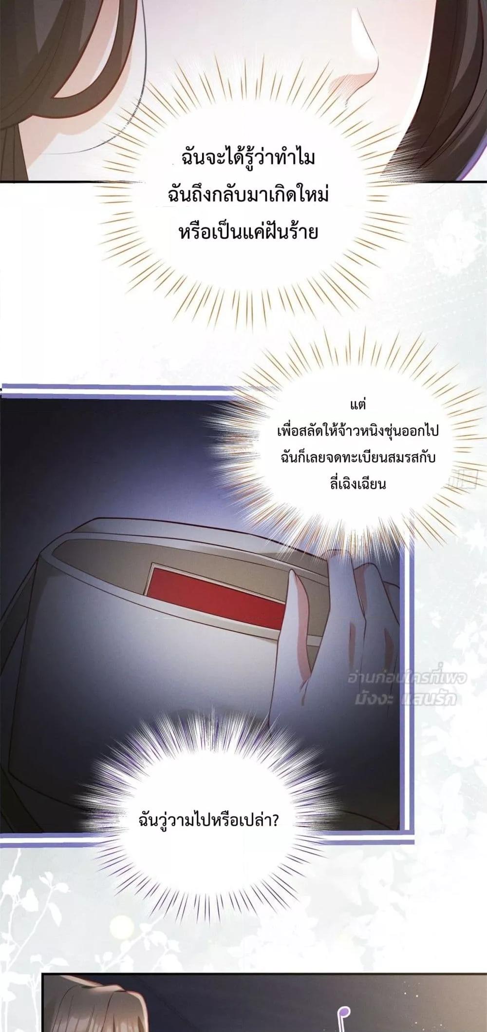 Manga-lc-com อ่านมังงะ อ่านการ์ตูน ออนไลน์ ฟรี It’sJustaSup ตอนที่ 1 2 3 4 5 6 7 8 9 10 11 12 13 14 ฟรี ไม่มีโฆษณา Manga-lc - อ่าน มังงะ อ่าน การ์ตูน ออนไลน์ อ่านมังงะ ฟรี