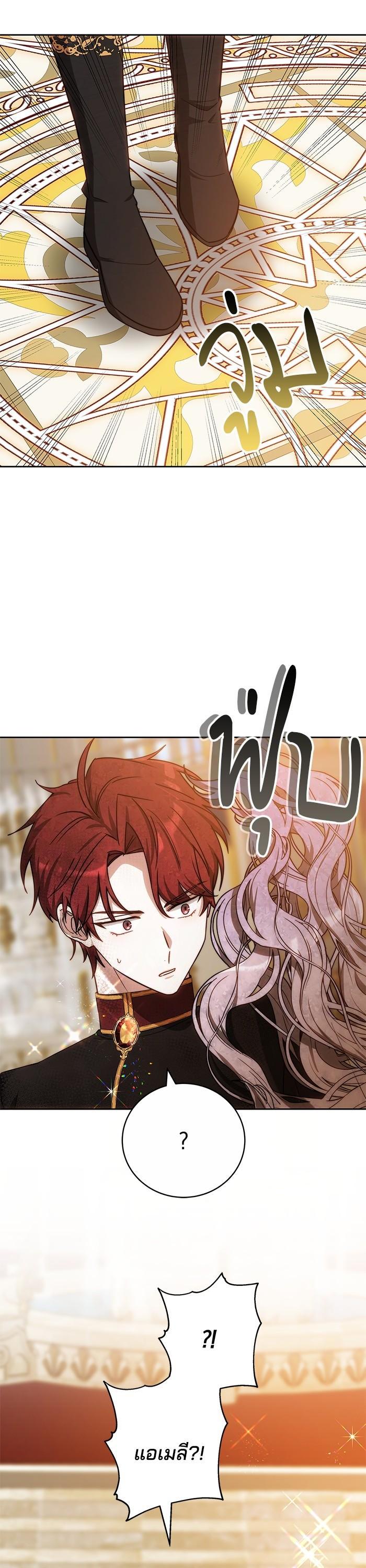 Manga-lc-com อ่านมังงะ อ่านการ์ตูน ออนไลน์ ฟรี Bride of Obsidian เจ้าสาวอัคนีดำ ตอนที่ 1 2 3 4 5 6 7 8 9 10 11 12 13 14 ฟรี ไม่มีโฆษณา Manga-lc - อ่าน มังงะ อ่าน การ์ตูน ออนไลน์ อ่านมังงะ ฟรี