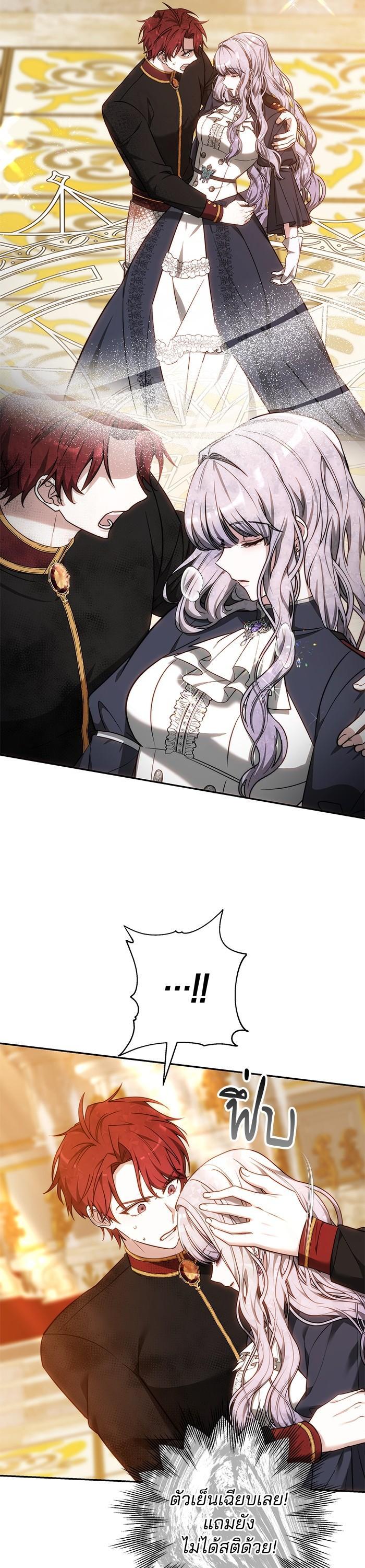 Manga-lc-com อ่านมังงะ อ่านการ์ตูน ออนไลน์ ฟรี Bride of Obsidian เจ้าสาวอัคนีดำ ตอนที่ 1 2 3 4 5 6 7 8 9 10 11 12 13 14 ฟรี ไม่มีโฆษณา Manga-lc - อ่าน มังงะ อ่าน การ์ตูน ออนไลน์ อ่านมังงะ ฟรี