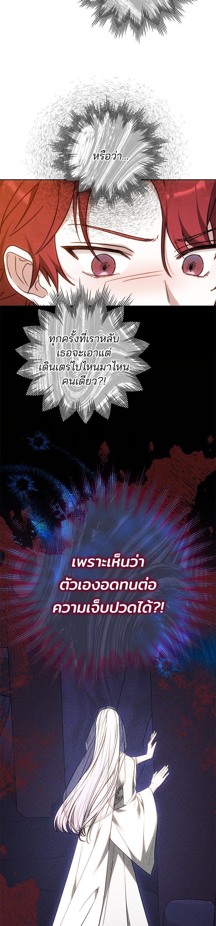 Manga-lc-com อ่านมังงะ อ่านการ์ตูน ออนไลน์ ฟรี Bride of Obsidian เจ้าสาวอัคนีดำ ตอนที่ 1 2 3 4 5 6 7 8 9 10 11 12 13 14 ฟรี ไม่มีโฆษณา Manga-lc - อ่าน มังงะ อ่าน การ์ตูน ออนไลน์ อ่านมังงะ ฟรี