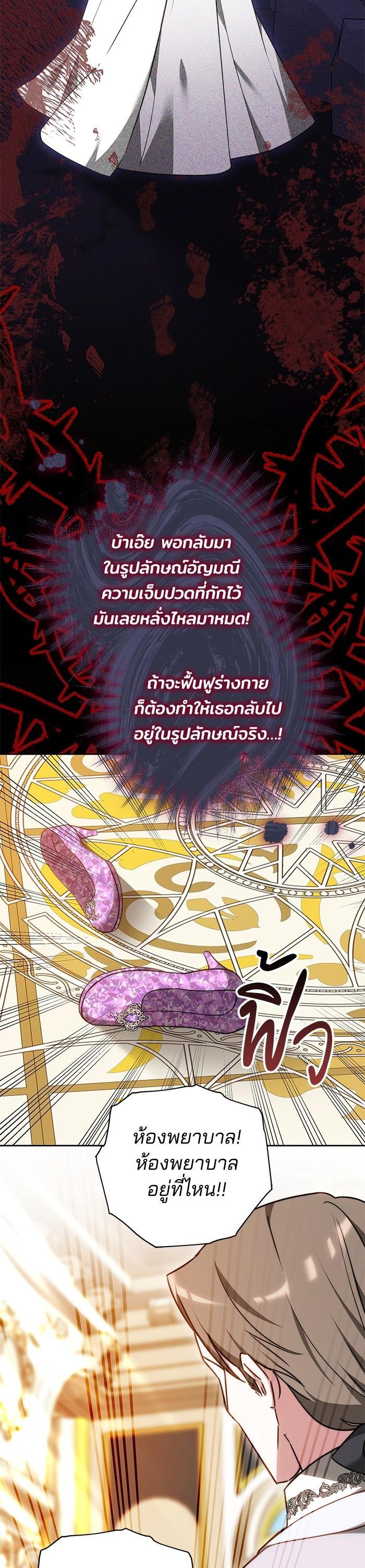 Manga-lc-com อ่านมังงะ อ่านการ์ตูน ออนไลน์ ฟรี Bride of Obsidian เจ้าสาวอัคนีดำ ตอนที่ 1 2 3 4 5 6 7 8 9 10 11 12 13 14 ฟรี ไม่มีโฆษณา Manga-lc - อ่าน มังงะ อ่าน การ์ตูน ออนไลน์ อ่านมังงะ ฟรี