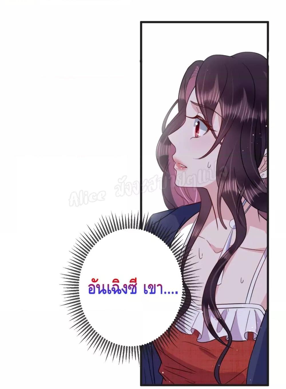 Manga-lc-com อ่านมังงะ อ่านการ์ตูน ออนไลน์ ฟรี LovePointsStr ตอนที่ 1 2 3 4 5 6 7 8 9 10 11 12 13 14 ฟรี ไม่มีโฆษณา Manga-lc - อ่าน มังงะ อ่าน การ์ตูน ออนไลน์ อ่านมังงะ ฟรี