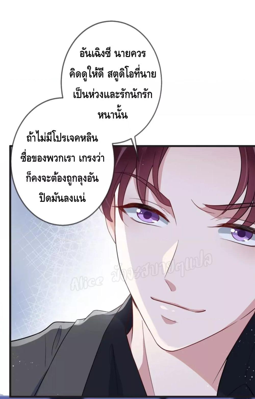 Manga-lc-com อ่านมังงะ อ่านการ์ตูน ออนไลน์ ฟรี LovePointsStr ตอนที่ 1 2 3 4 5 6 7 8 9 10 11 12 13 14 ฟรี ไม่มีโฆษณา Manga-lc - อ่าน มังงะ อ่าน การ์ตูน ออนไลน์ อ่านมังงะ ฟรี