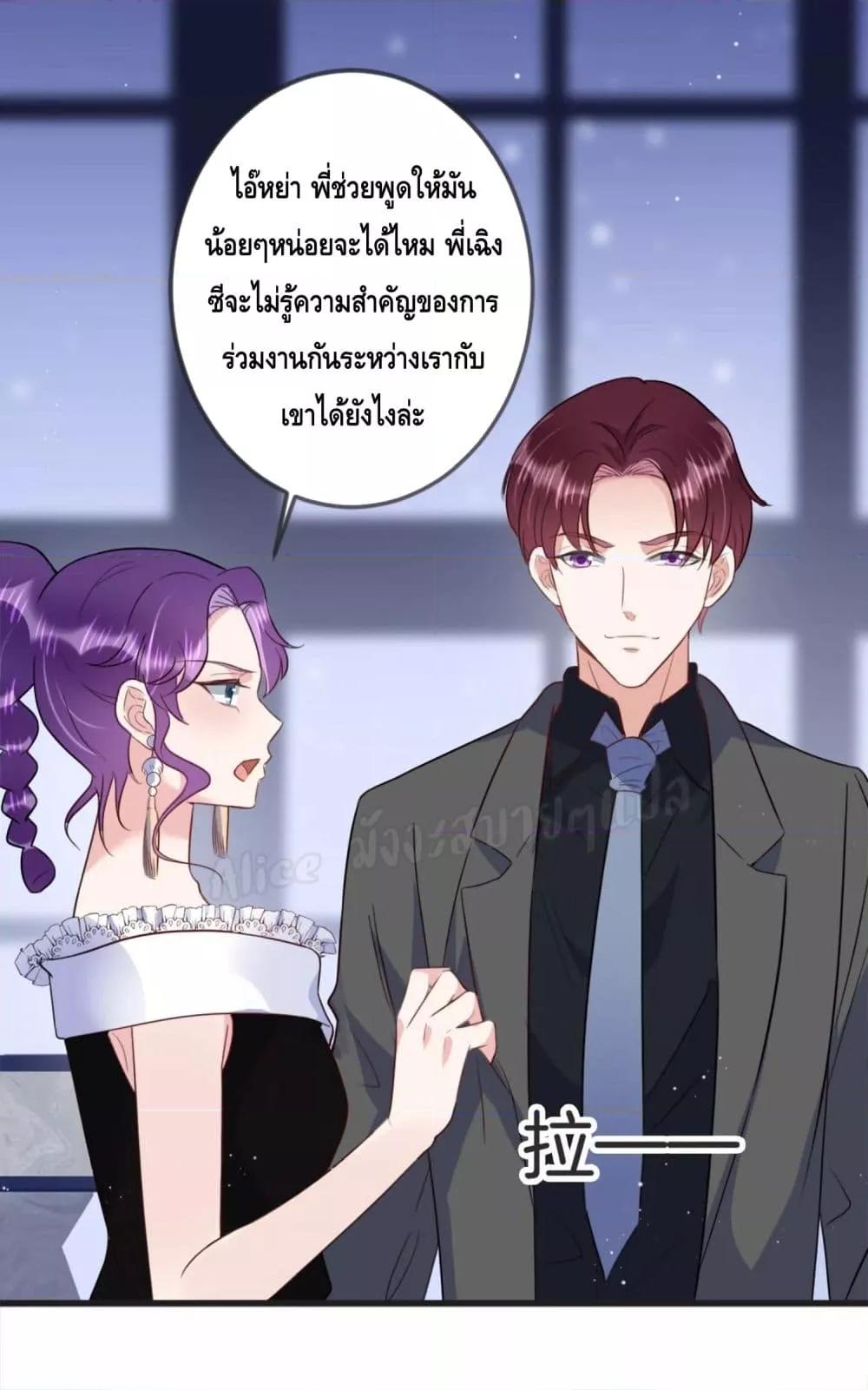 Manga-lc-com อ่านมังงะ อ่านการ์ตูน ออนไลน์ ฟรี LovePointsStr ตอนที่ 1 2 3 4 5 6 7 8 9 10 11 12 13 14 ฟรี ไม่มีโฆษณา Manga-lc - อ่าน มังงะ อ่าน การ์ตูน ออนไลน์ อ่านมังงะ ฟรี