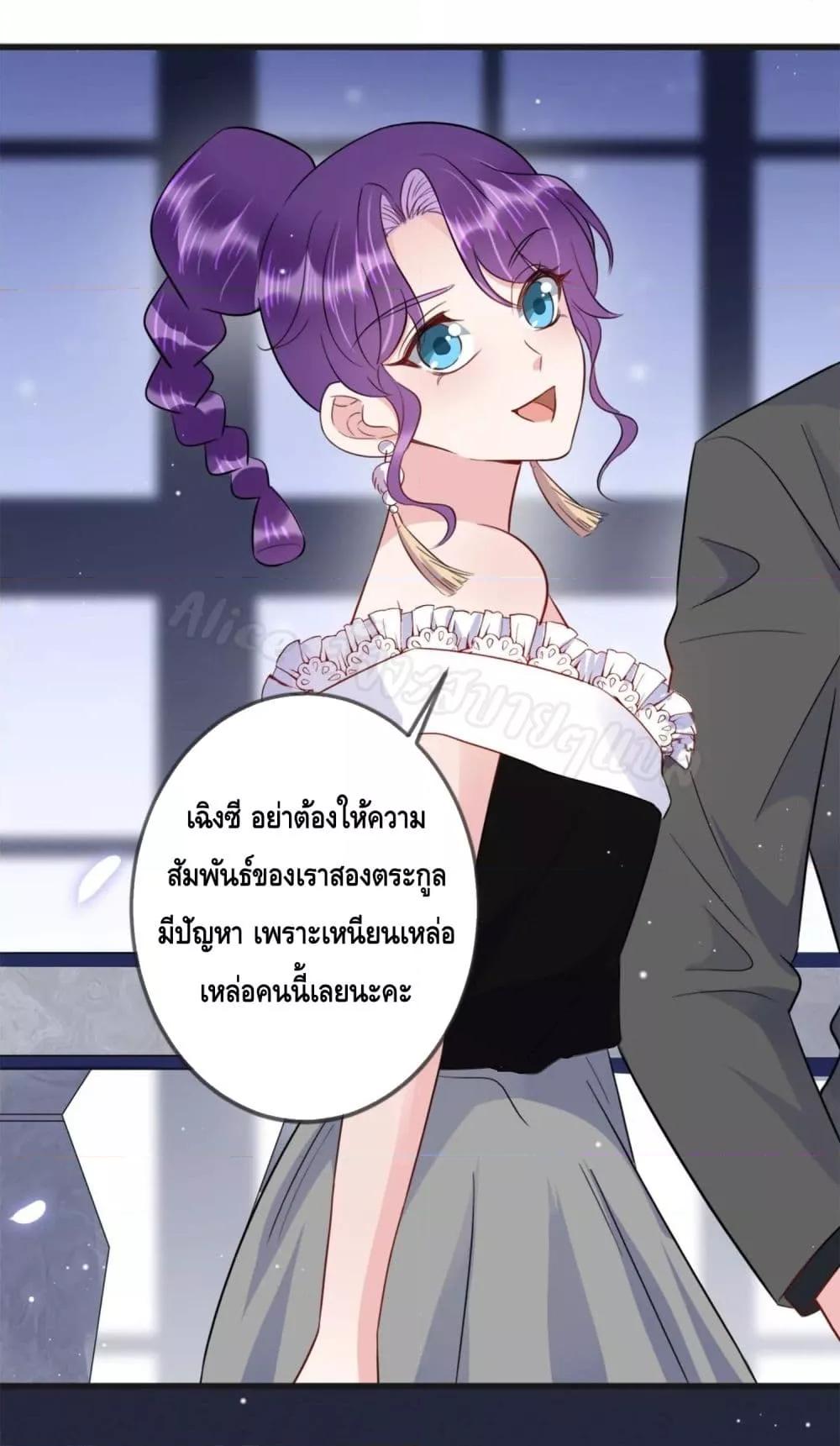 Manga-lc-com อ่านมังงะ อ่านการ์ตูน ออนไลน์ ฟรี LovePointsStr ตอนที่ 1 2 3 4 5 6 7 8 9 10 11 12 13 14 ฟรี ไม่มีโฆษณา Manga-lc - อ่าน มังงะ อ่าน การ์ตูน ออนไลน์ อ่านมังงะ ฟรี