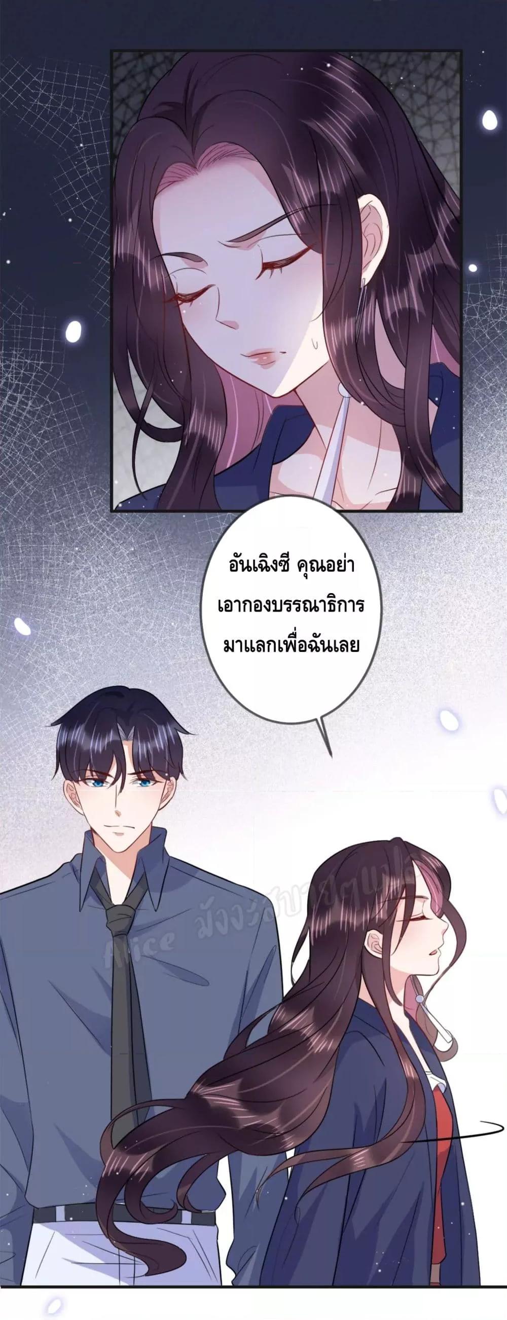 Manga-lc-com อ่านมังงะ อ่านการ์ตูน ออนไลน์ ฟรี LovePointsStr ตอนที่ 1 2 3 4 5 6 7 8 9 10 11 12 13 14 ฟรี ไม่มีโฆษณา Manga-lc - อ่าน มังงะ อ่าน การ์ตูน ออนไลน์ อ่านมังงะ ฟรี