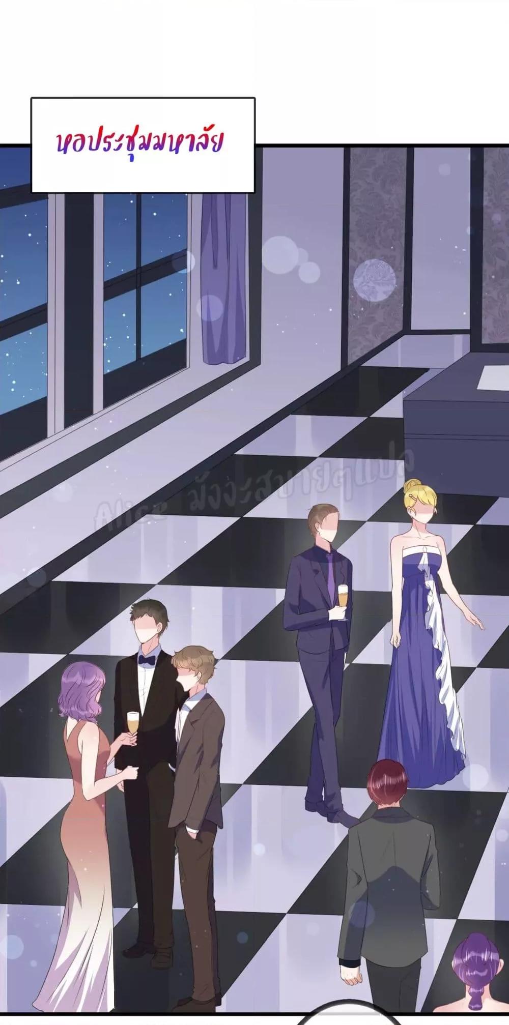 Manga-lc-com อ่านมังงะ อ่านการ์ตูน ออนไลน์ ฟรี LovePointsStr ตอนที่ 1 2 3 4 5 6 7 8 9 10 11 12 13 14 ฟรี ไม่มีโฆษณา Manga-lc - อ่าน มังงะ อ่าน การ์ตูน ออนไลน์ อ่านมังงะ ฟรี