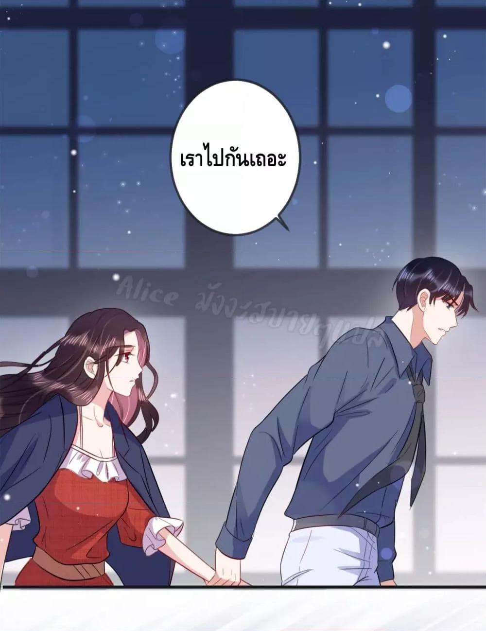 Manga-lc-com อ่านมังงะ อ่านการ์ตูน ออนไลน์ ฟรี LovePointsStr ตอนที่ 1 2 3 4 5 6 7 8 9 10 11 12 13 14 ฟรี ไม่มีโฆษณา Manga-lc - อ่าน มังงะ อ่าน การ์ตูน ออนไลน์ อ่านมังงะ ฟรี