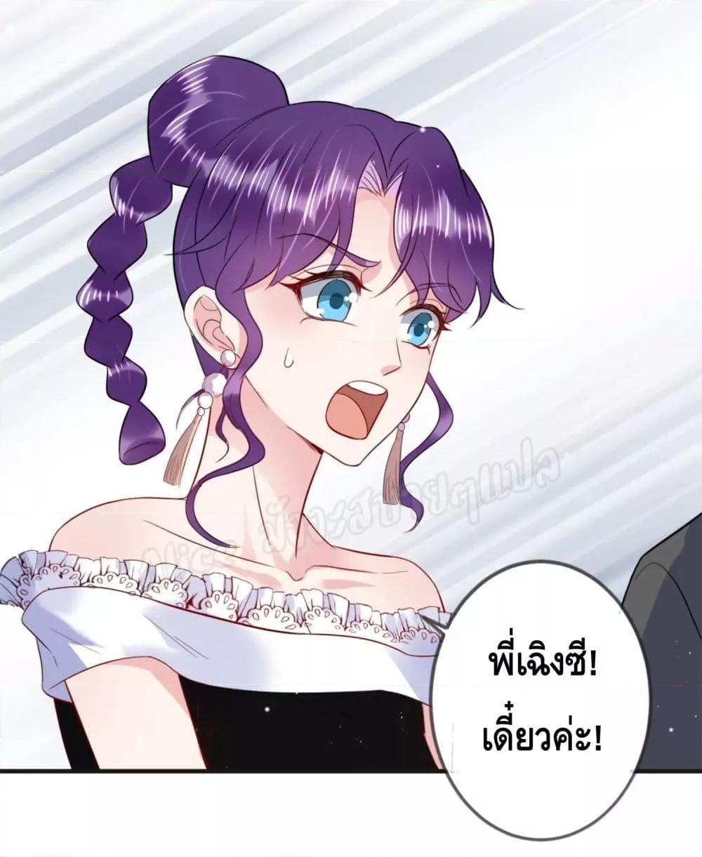 Manga-lc-com อ่านมังงะ อ่านการ์ตูน ออนไลน์ ฟรี LovePointsStr ตอนที่ 1 2 3 4 5 6 7 8 9 10 11 12 13 14 ฟรี ไม่มีโฆษณา Manga-lc - อ่าน มังงะ อ่าน การ์ตูน ออนไลน์ อ่านมังงะ ฟรี