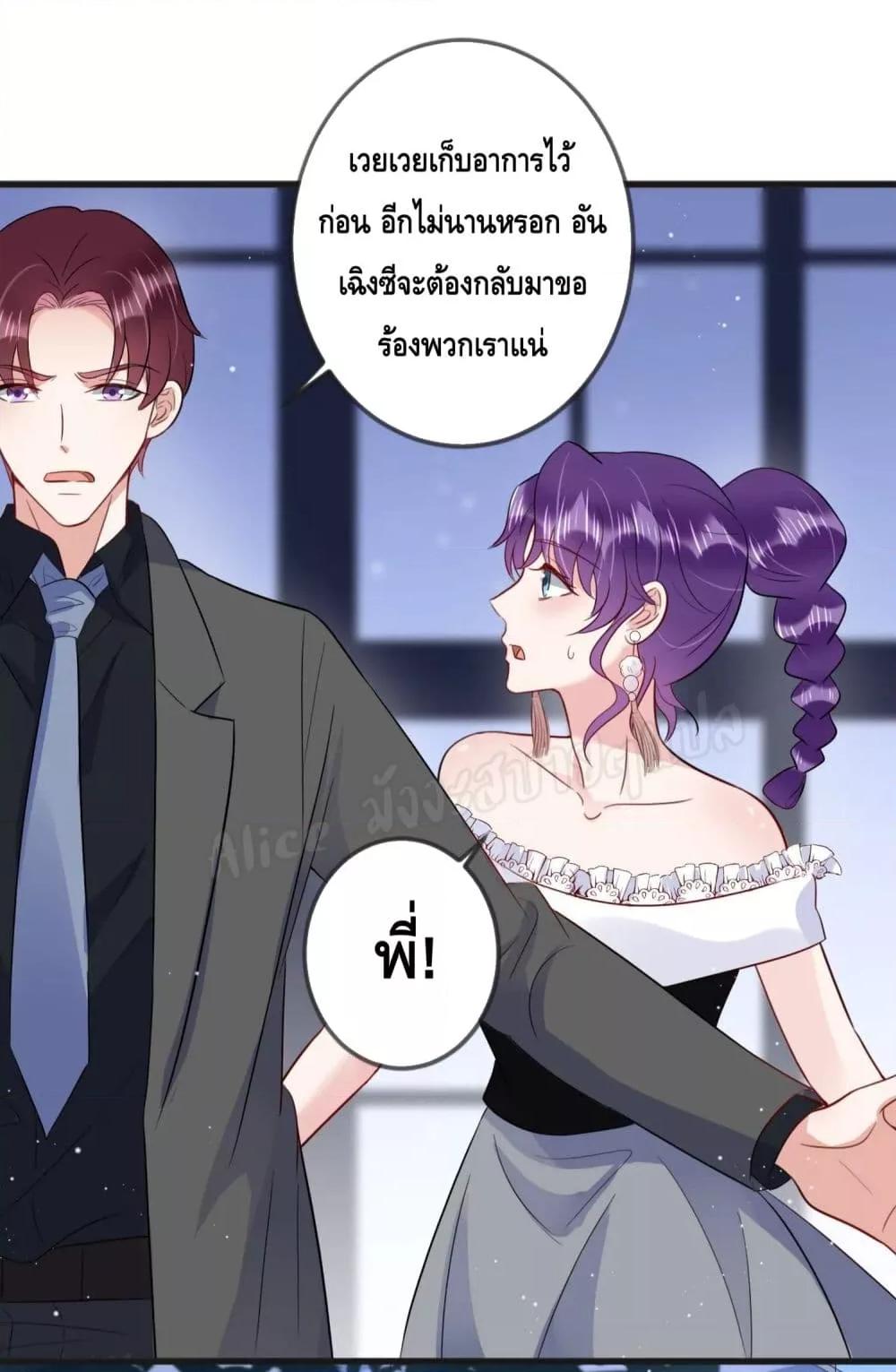 Manga-lc-com อ่านมังงะ อ่านการ์ตูน ออนไลน์ ฟรี LovePointsStr ตอนที่ 1 2 3 4 5 6 7 8 9 10 11 12 13 14 ฟรี ไม่มีโฆษณา Manga-lc - อ่าน มังงะ อ่าน การ์ตูน ออนไลน์ อ่านมังงะ ฟรี