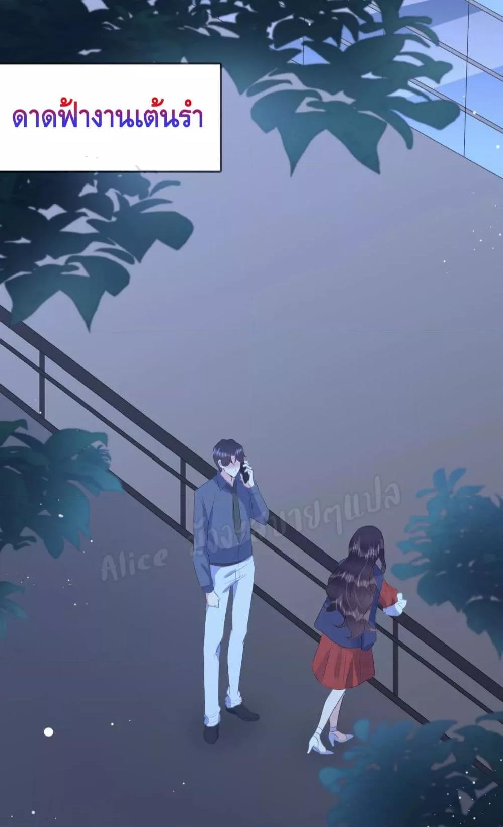 Manga-lc-com อ่านมังงะ อ่านการ์ตูน ออนไลน์ ฟรี LovePointsStr ตอนที่ 1 2 3 4 5 6 7 8 9 10 11 12 13 14 ฟรี ไม่มีโฆษณา Manga-lc - อ่าน มังงะ อ่าน การ์ตูน ออนไลน์ อ่านมังงะ ฟรี