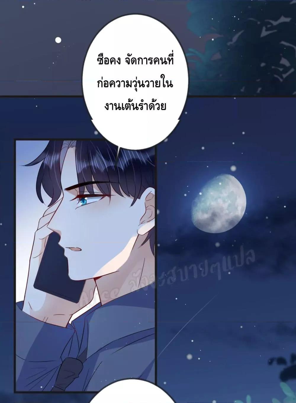 Manga-lc-com อ่านมังงะ อ่านการ์ตูน ออนไลน์ ฟรี LovePointsStr ตอนที่ 1 2 3 4 5 6 7 8 9 10 11 12 13 14 ฟรี ไม่มีโฆษณา Manga-lc - อ่าน มังงะ อ่าน การ์ตูน ออนไลน์ อ่านมังงะ ฟรี