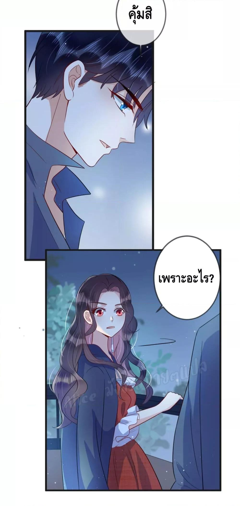 Manga-lc-com อ่านมังงะ อ่านการ์ตูน ออนไลน์ ฟรี LovePointsStr ตอนที่ 1 2 3 4 5 6 7 8 9 10 11 12 13 14 ฟรี ไม่มีโฆษณา Manga-lc - อ่าน มังงะ อ่าน การ์ตูน ออนไลน์ อ่านมังงะ ฟรี