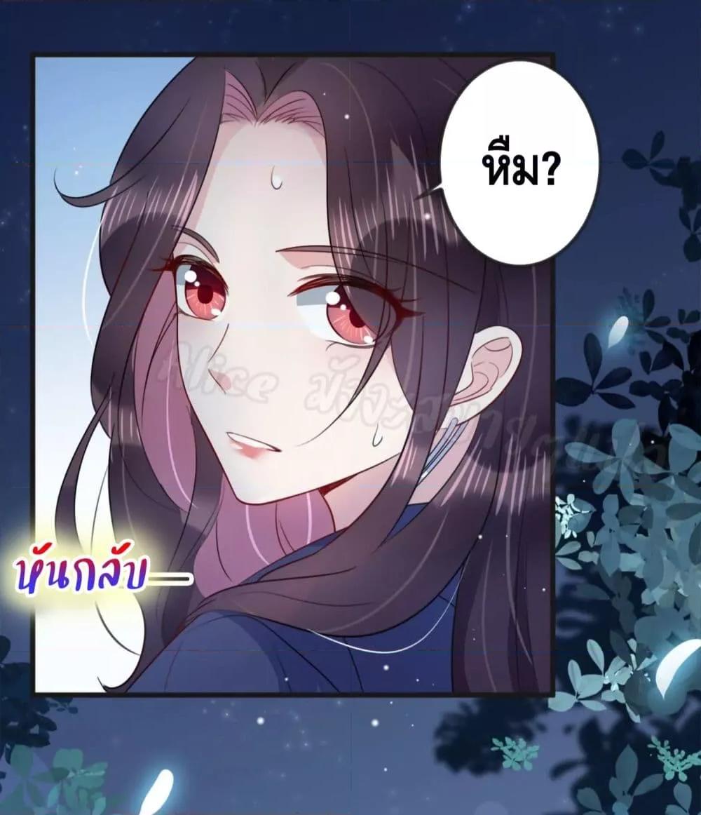 Manga-lc-com อ่านมังงะ อ่านการ์ตูน ออนไลน์ ฟรี LovePointsStr ตอนที่ 1 2 3 4 5 6 7 8 9 10 11 12 13 14 ฟรี ไม่มีโฆษณา Manga-lc - อ่าน มังงะ อ่าน การ์ตูน ออนไลน์ อ่านมังงะ ฟรี