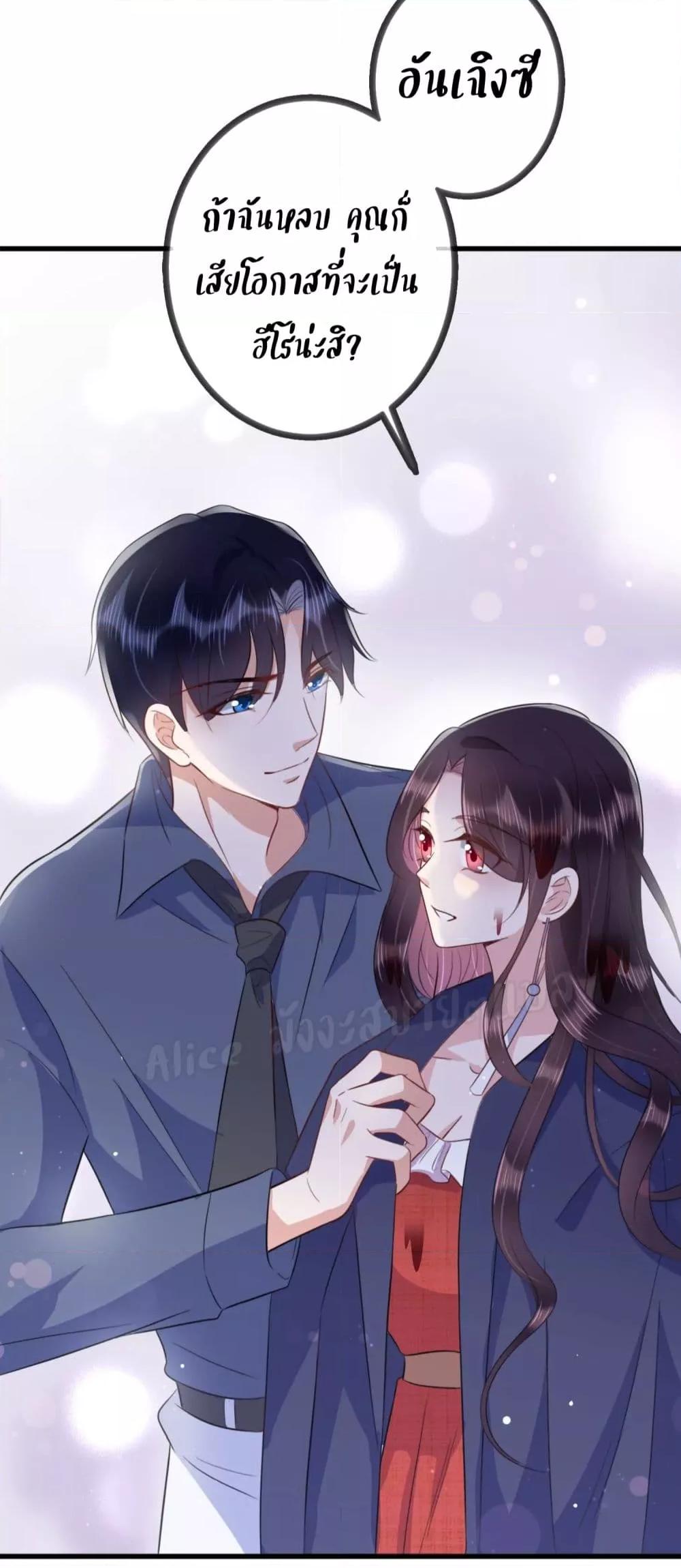 Manga-lc-com อ่านมังงะ อ่านการ์ตูน ออนไลน์ ฟรี LovePointsStr ตอนที่ 1 2 3 4 5 6 7 8 9 10 11 12 13 14 ฟรี ไม่มีโฆษณา Manga-lc - อ่าน มังงะ อ่าน การ์ตูน ออนไลน์ อ่านมังงะ ฟรี